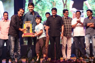 Srimanthudu Movie Thank You Function